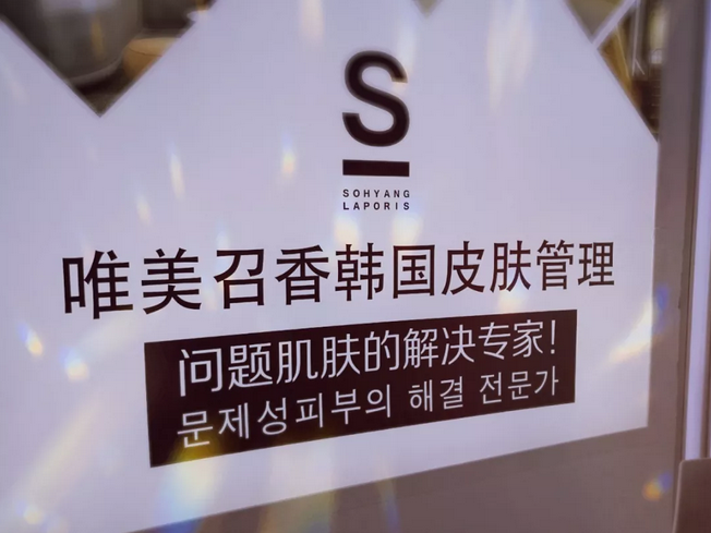xƤw턓I_ȥ