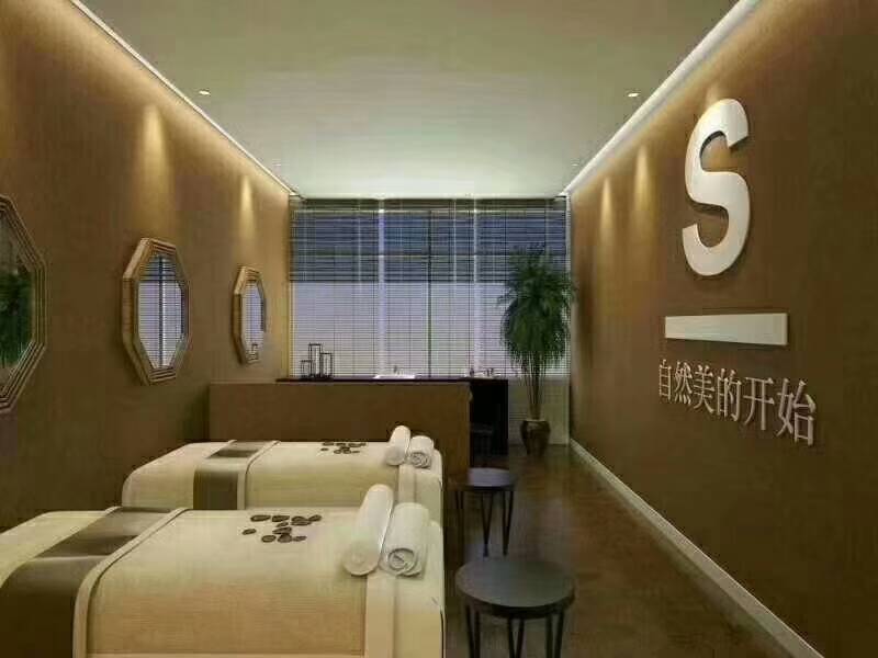 ƤwýI᣿˚ôӣ